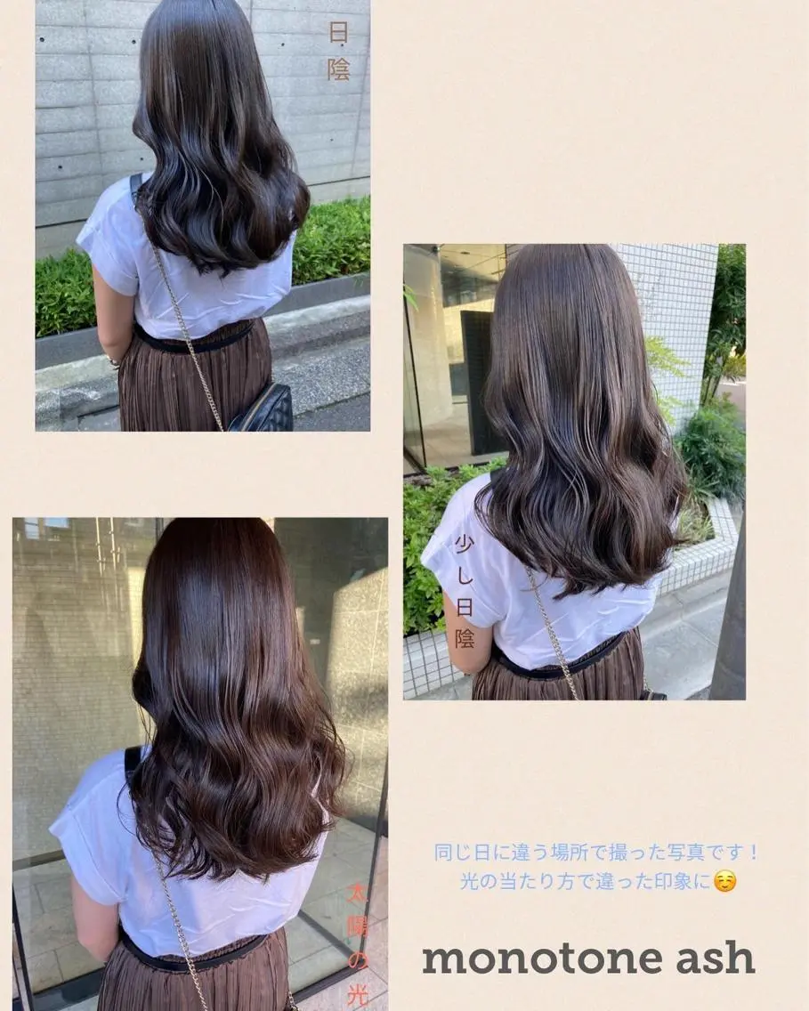 ロング カット ヘアカラー トリートメント ✨色持ちの良い艶 カラー✨蟹江真世のヘアスタイル