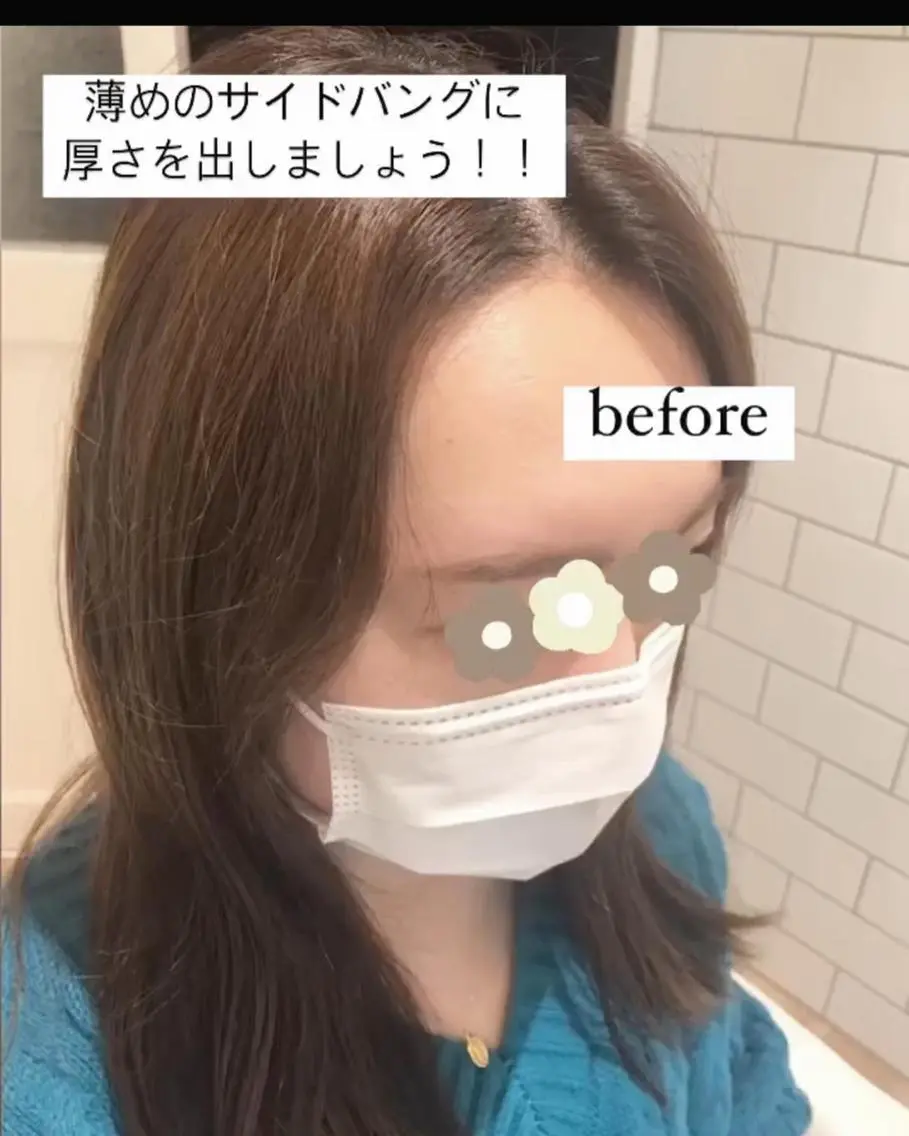 セミロング 🥛洒落髪小顔cut なら龍崎🥛のヘアスタイル