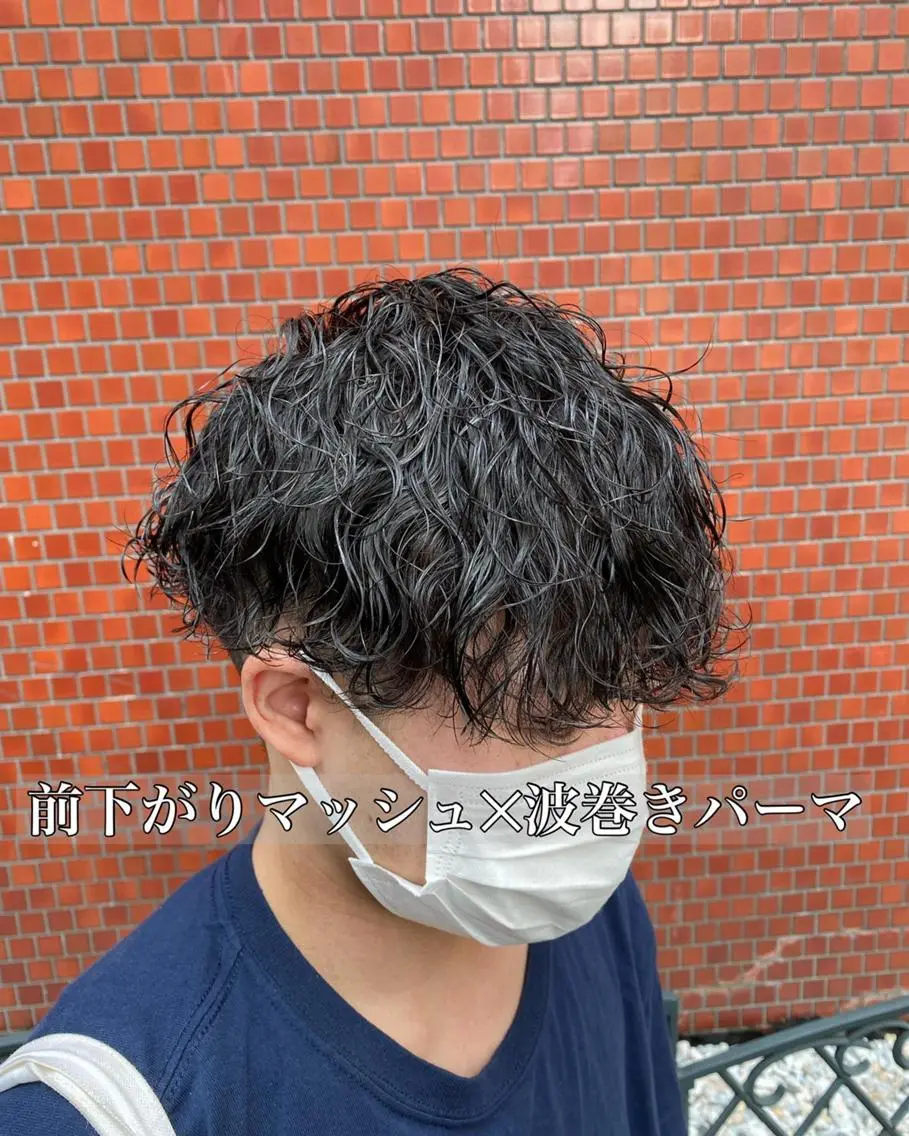 パーマ メンズ センターパート メンズ韓国風 マッシュ メンズパーマ メンズツイストパーマ カット パーマ 蕃本啓利/ パーマリピート90%のヘアスタイル