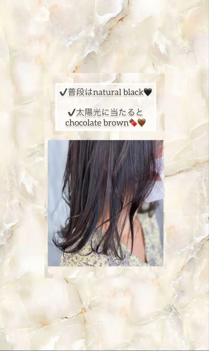 ミディアム カラー デザインカラー 勝河 怜楊のヘアスタイル