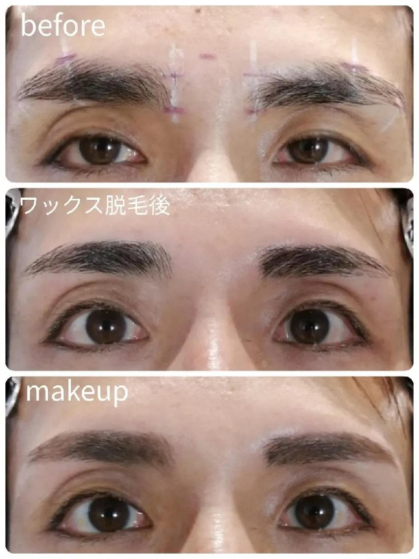 マツエク・マツパ 眉毛サロン 　森田江里子の眉毛・アイブロウイメージ