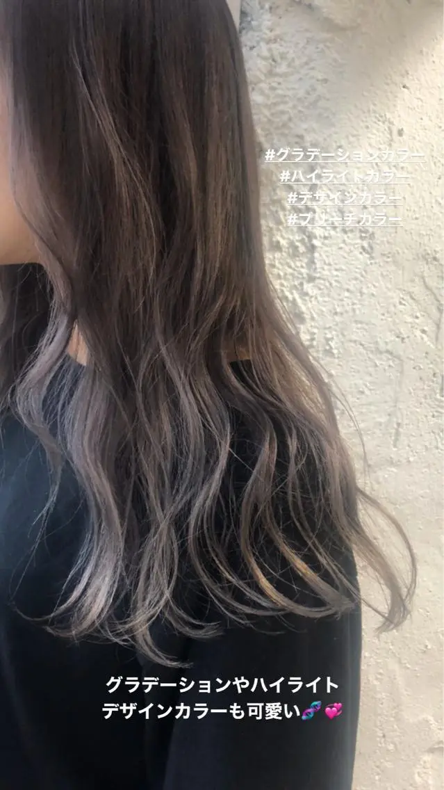セミロング カラー せこぐち まいのヘアスタイル