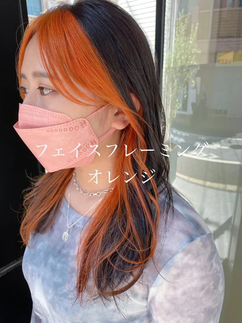 セミロング カラー ミストバング ブリーチ ケアブリーチ フェイスフレーミング ハイトーン/カラー/ 用賀/稲若健太郎のヘアスタイル