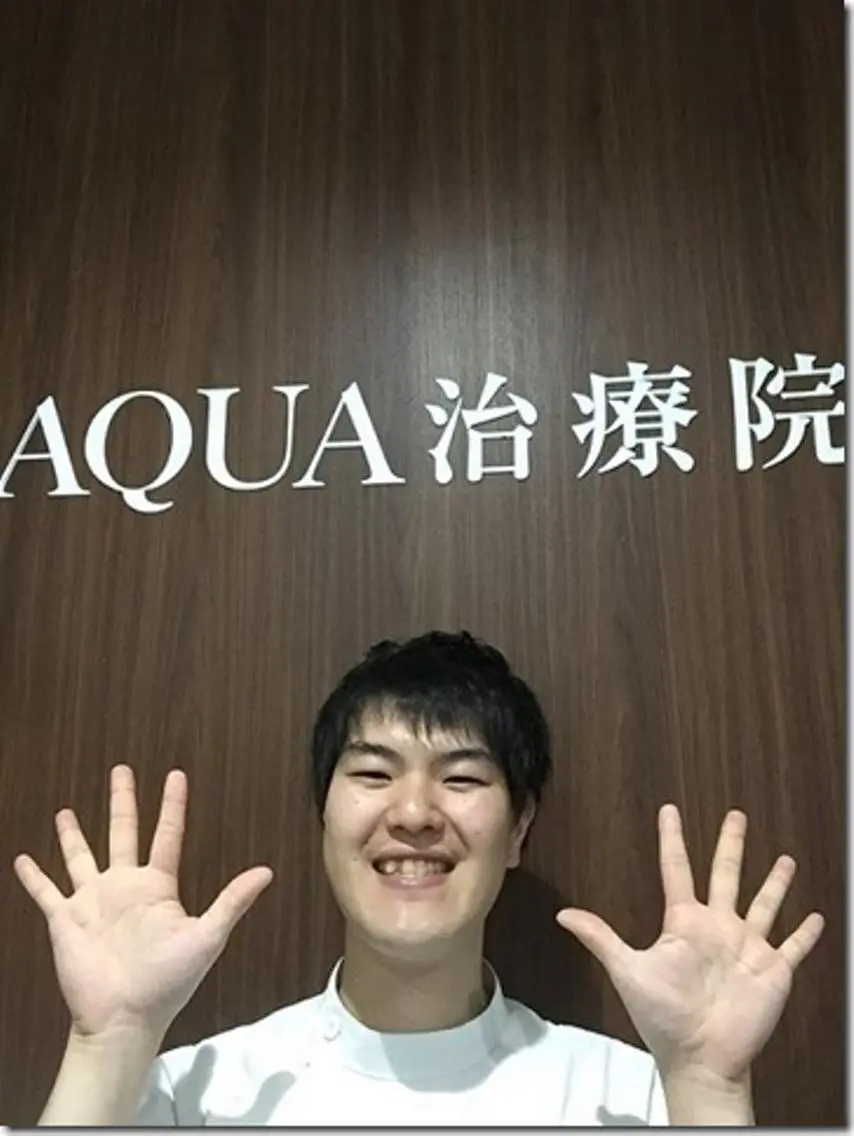 鍼灸サロンAQUA 中司浩次のエステ・リラクイメージ
