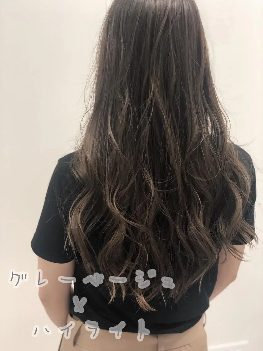 ロング カラー ベージュカラー ハイライトカラー ハイライト 似合わせ専門美容師 なかじまのヘアスタイル