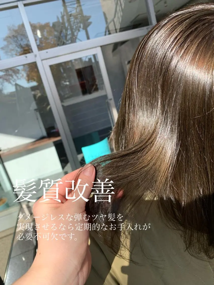 ミディアム flocci🌙 フロクシのヘアスタイル