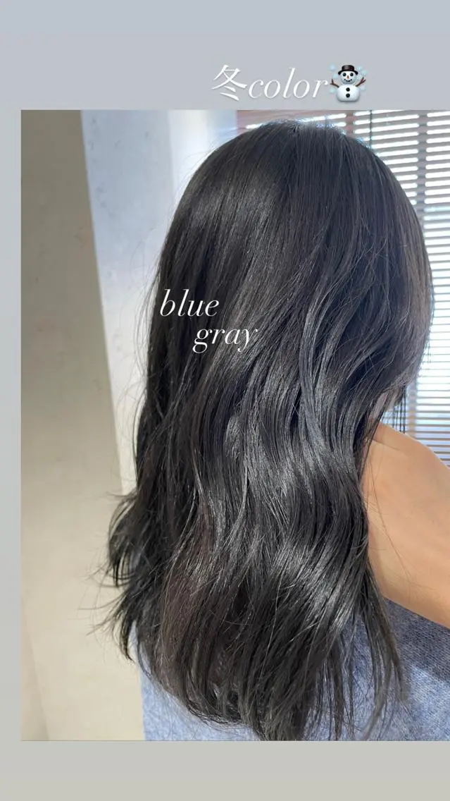 セミロング カラー 外山 実咲のヘアスタイル