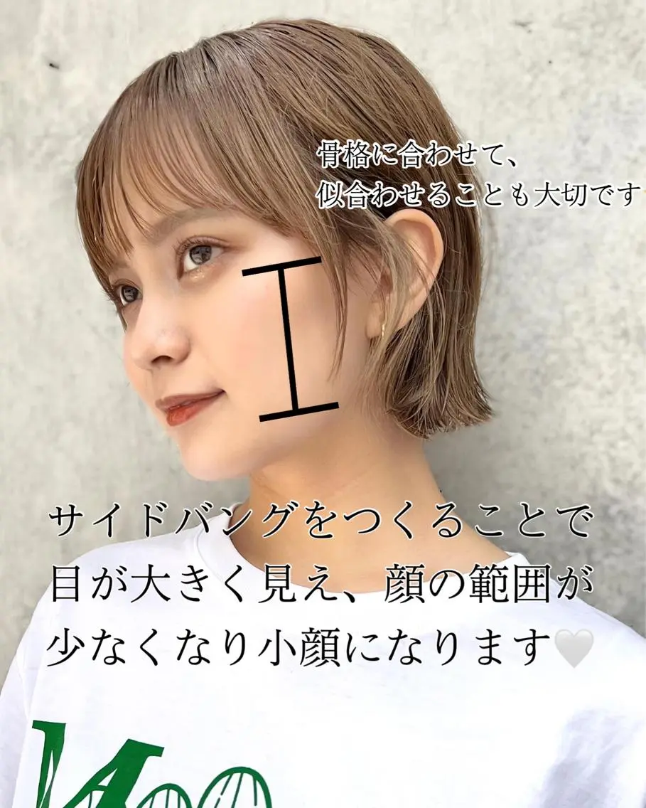 ショート カラー ベージュカラー 透明感カラー グレージュ ボブ カット トリートメント レイヤー専門家 ダブルカラー修のヘアスタイル