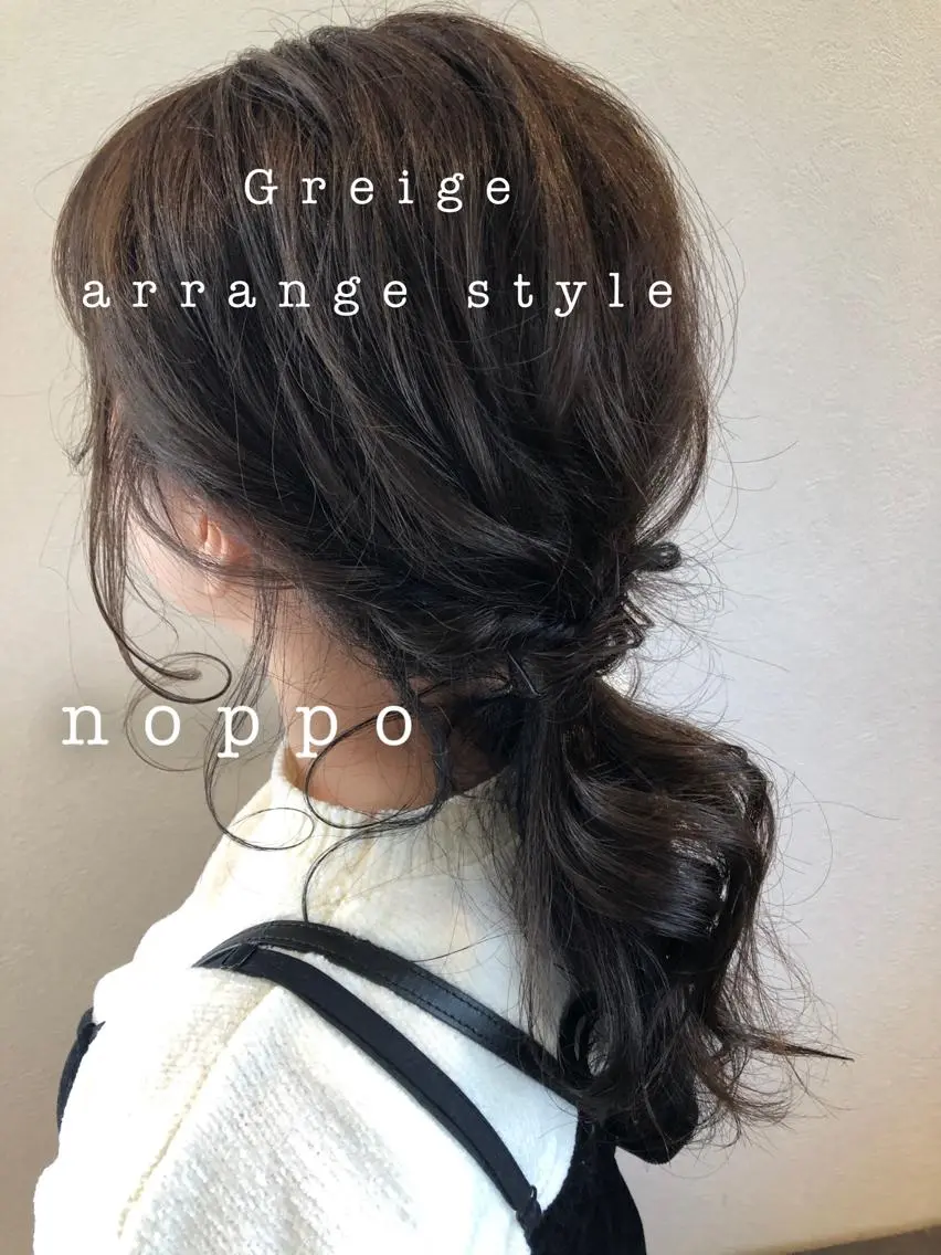 セミロング カラー パーマ NOPPO 和泉市 美容室/奥村 飛鳥のヘアスタイル