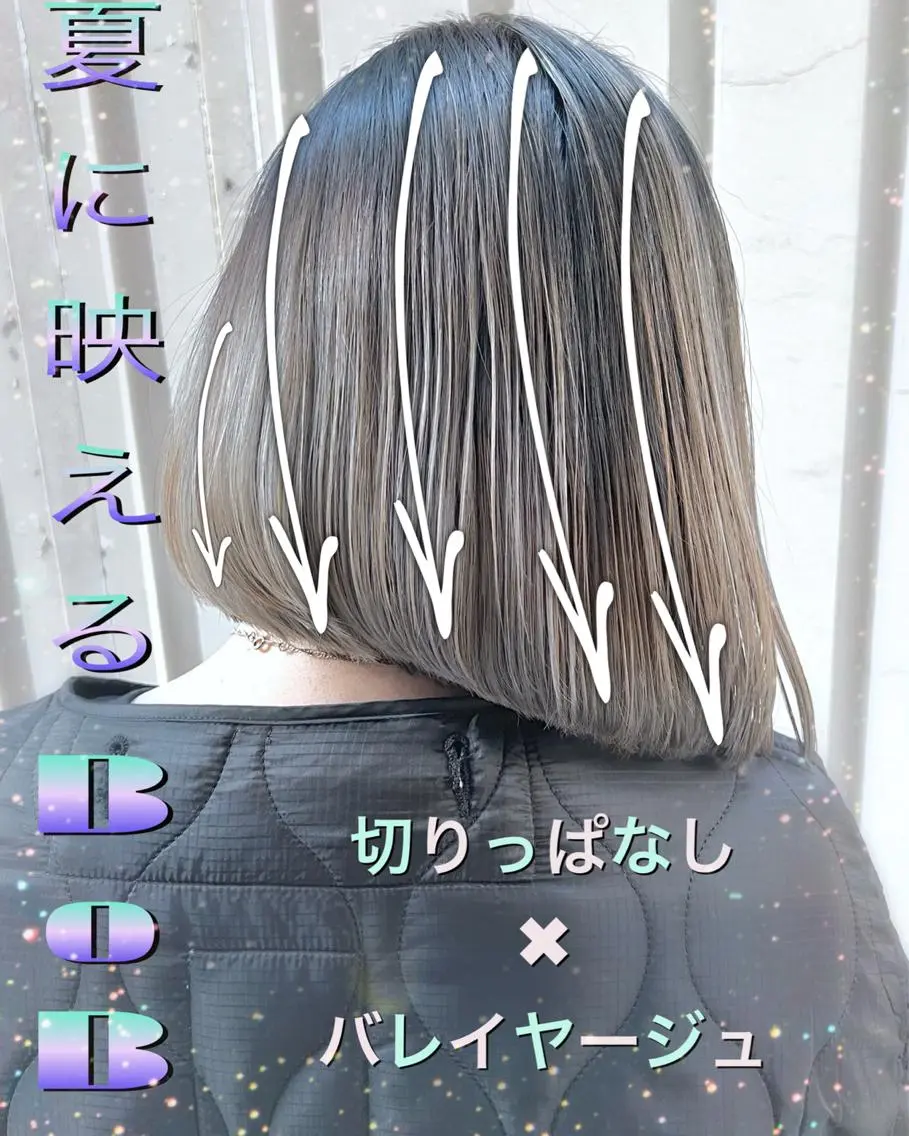 ショート カラー バレイヤージュ ベージュカラー ブリーチ ブロンド グラデーションカラー 🤍デザインカラー 特化🤍HIROのヘアスタイル