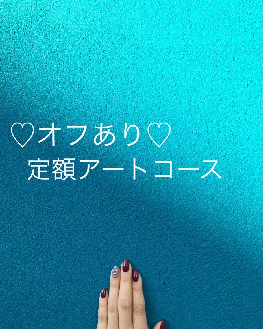 ネイル アートネイル 岡本 友恵のネイルデザイン