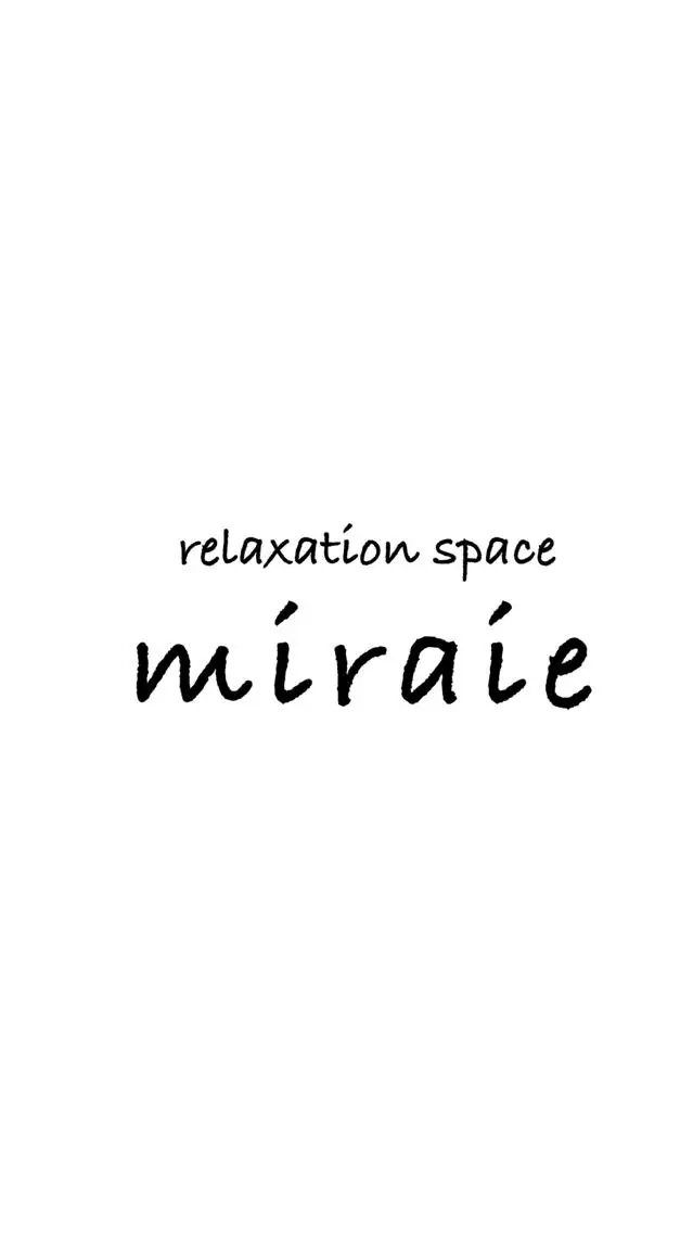 miraie 南畑未来のエステ・リラクイメージ