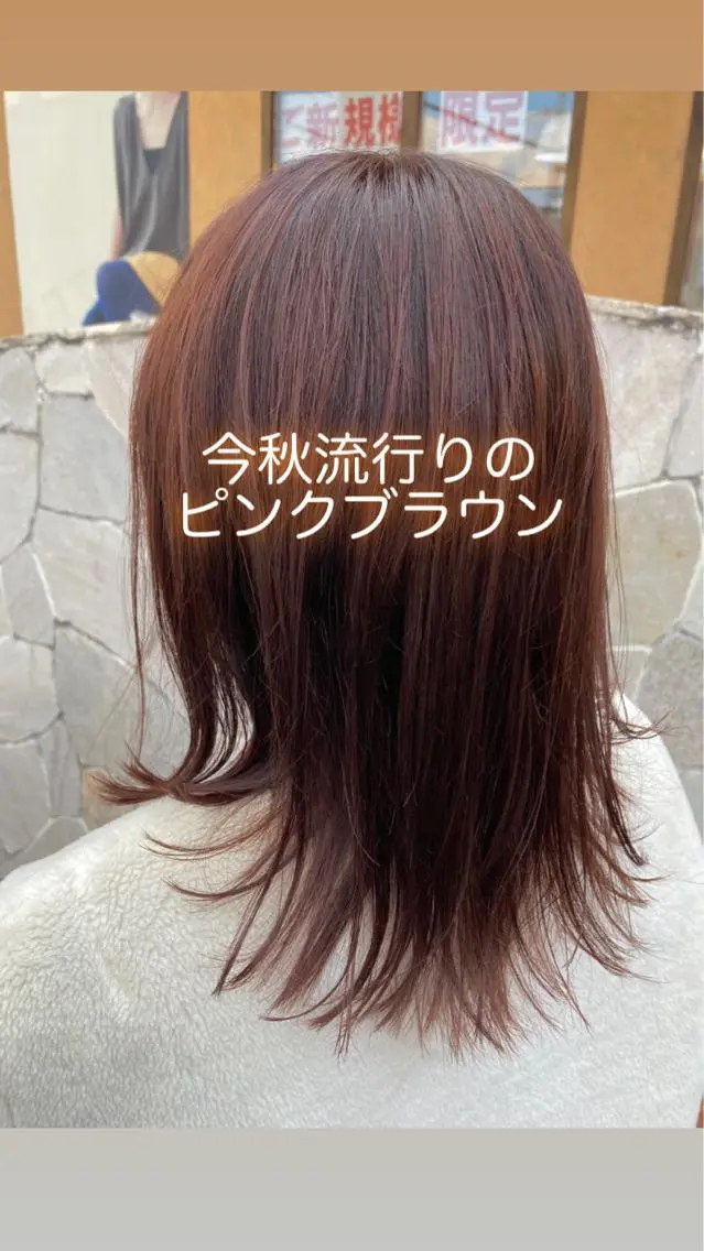 カラー WEST✂︎AKI HIRO✂︎大和高田のヘアスタイル