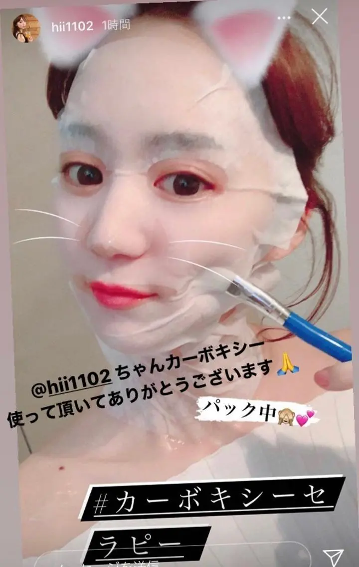 鍼灸 Refineのその他イメージ