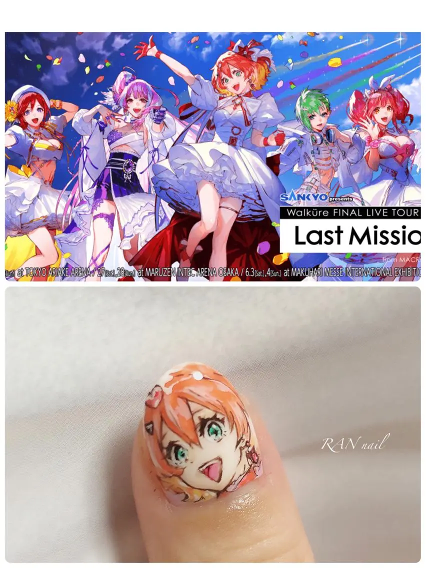 ネイル ジェルネイル パラジェル その他(ネイル) RAN nailのネイルデザイン