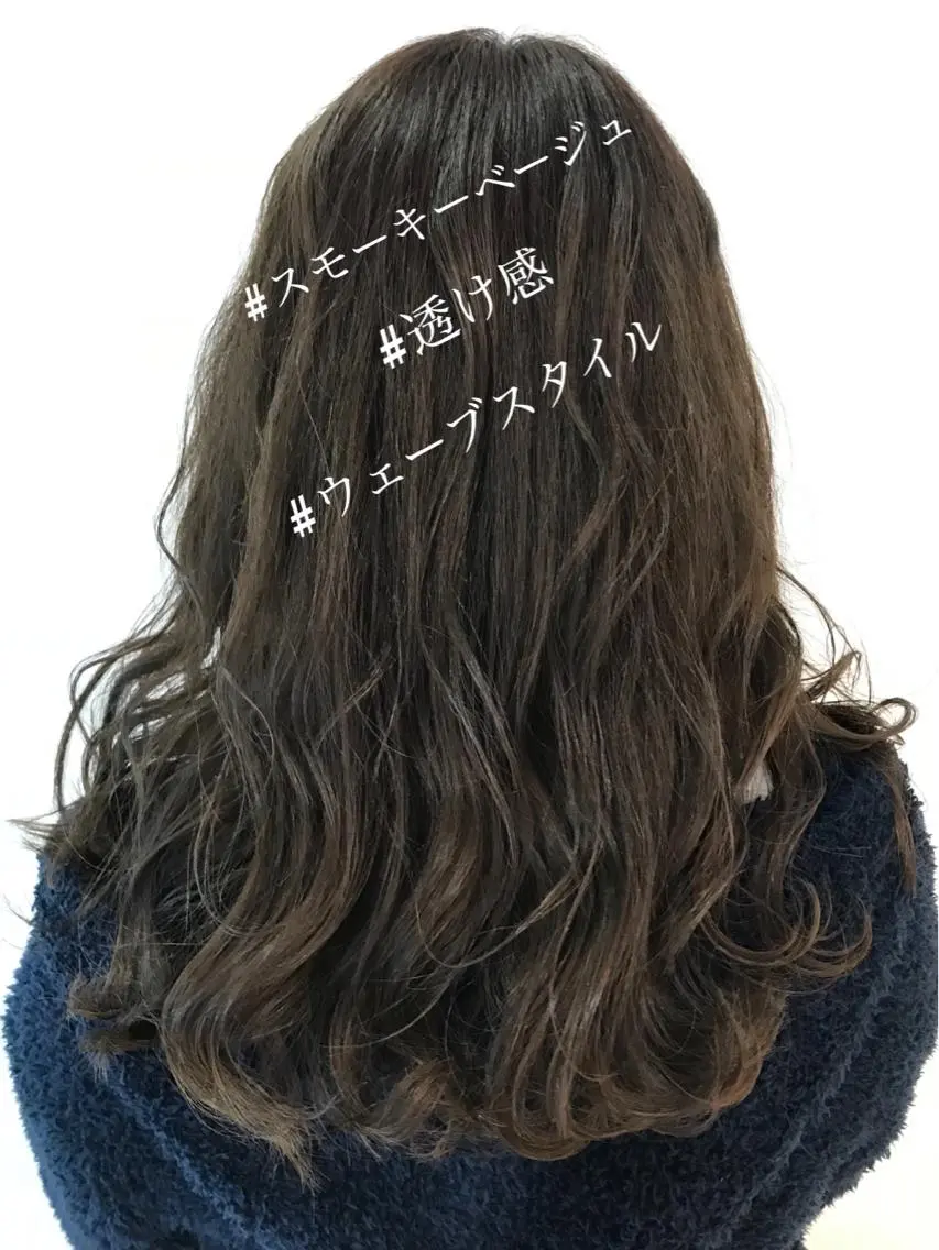 ミディアム カラー ベージュカラー ウルフカット レイヤーカット上柿のヘアスタイル