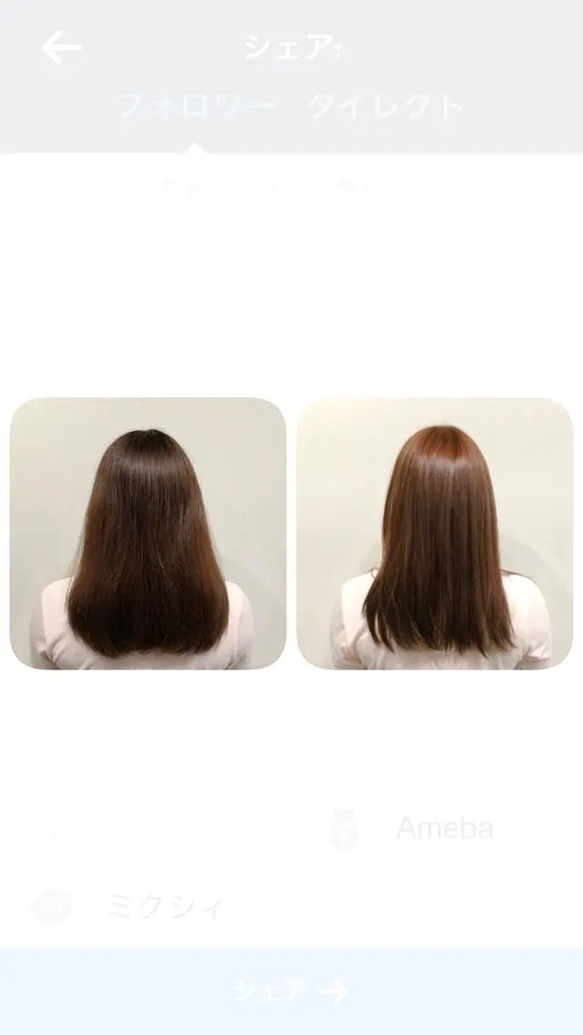 セミロング カラー ブラウンカラー ピンクカラー ピンクブラウン 遠藤悠大/メンズ縮毛 /メンズカットのヘアスタイル