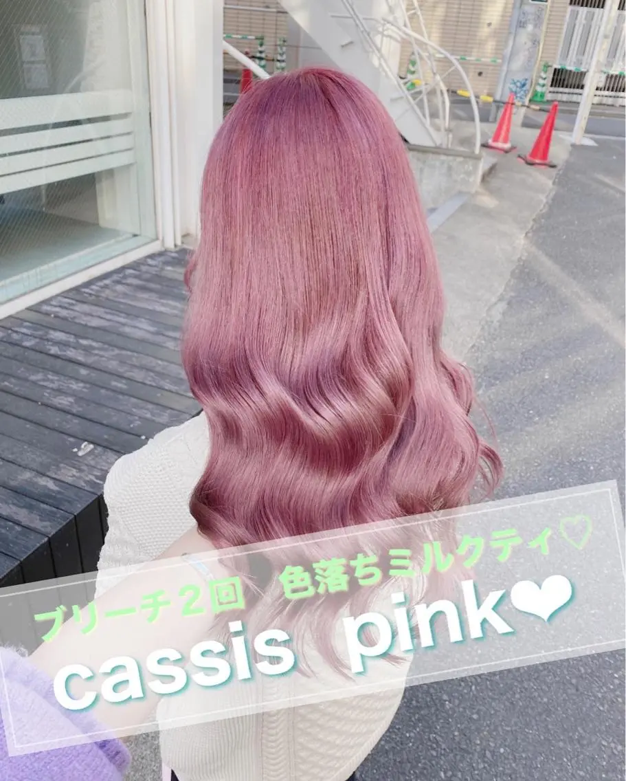 セミロング 🤍ムラ修正ブリーチ 🤍原宿/YUUのヘアスタイル