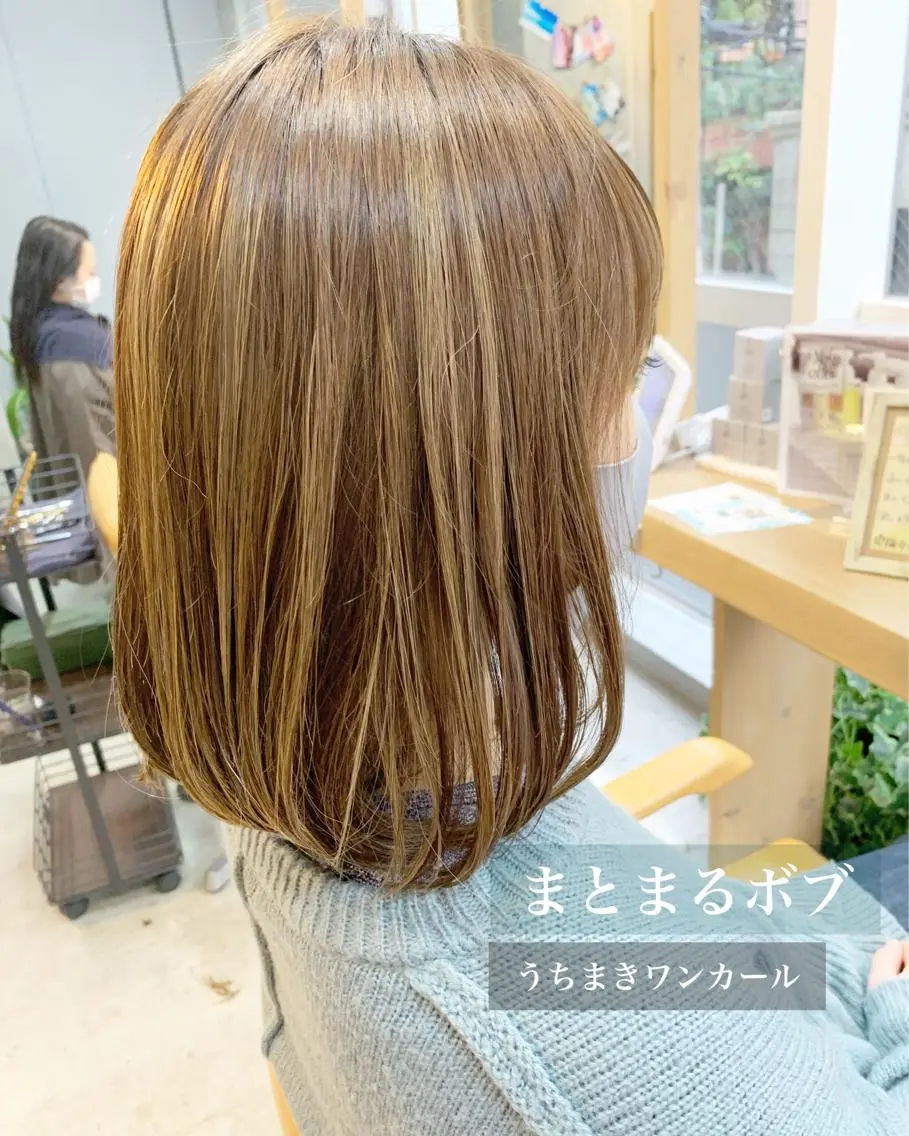 ミディアム カラー ボブ 外ハネヘア egerie 恵比寿 /KANAのマツエク・マツパデザイン