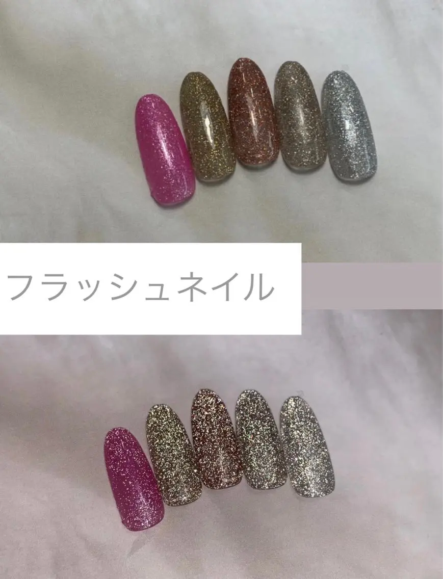ネイル Emu Nailのネイルデザイン