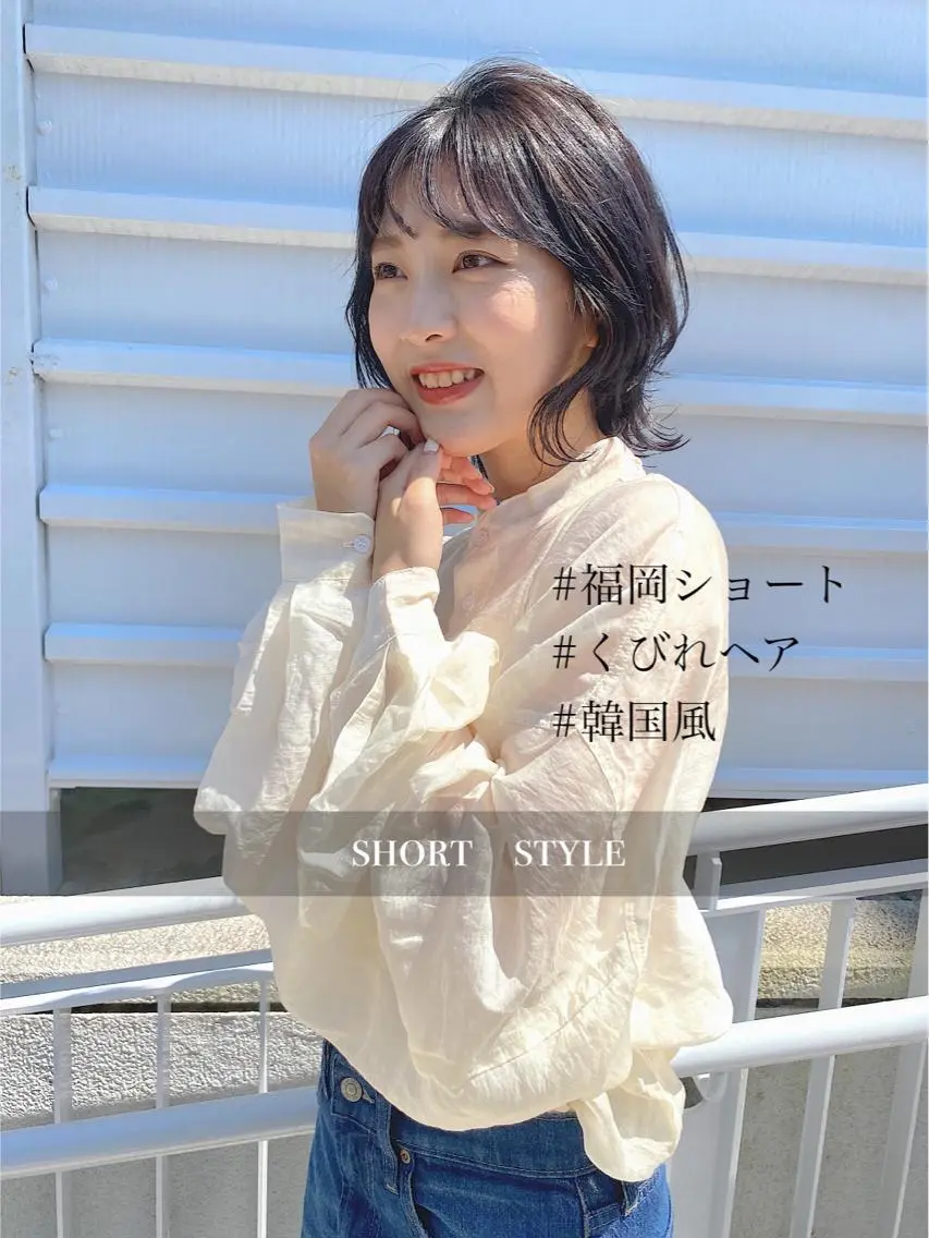 ショート カラー パーマ ヘアアレンジ メンズ キッズ ネイル マツエク・マツパ メンズハイトーン メンズ韓国風 ハイトーンカラー ピンクカラー カラーマツエク 韓国🇰🇷レイヤー カットオリーブカラーのヘアスタイル