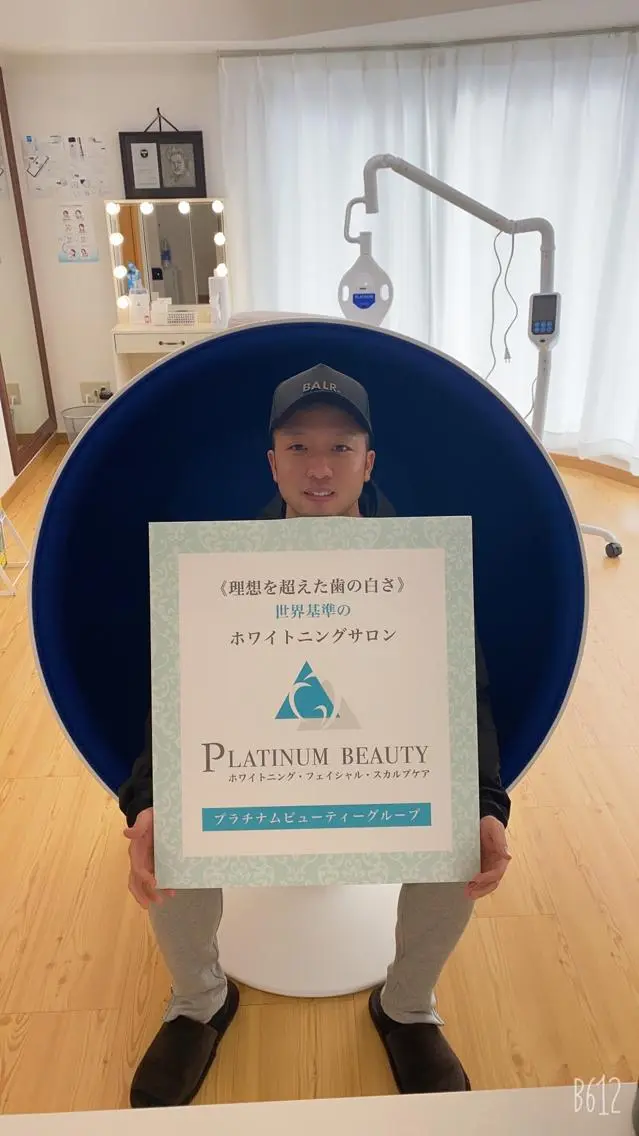 セルフホワイトニング サロンBlancのその他イメージ