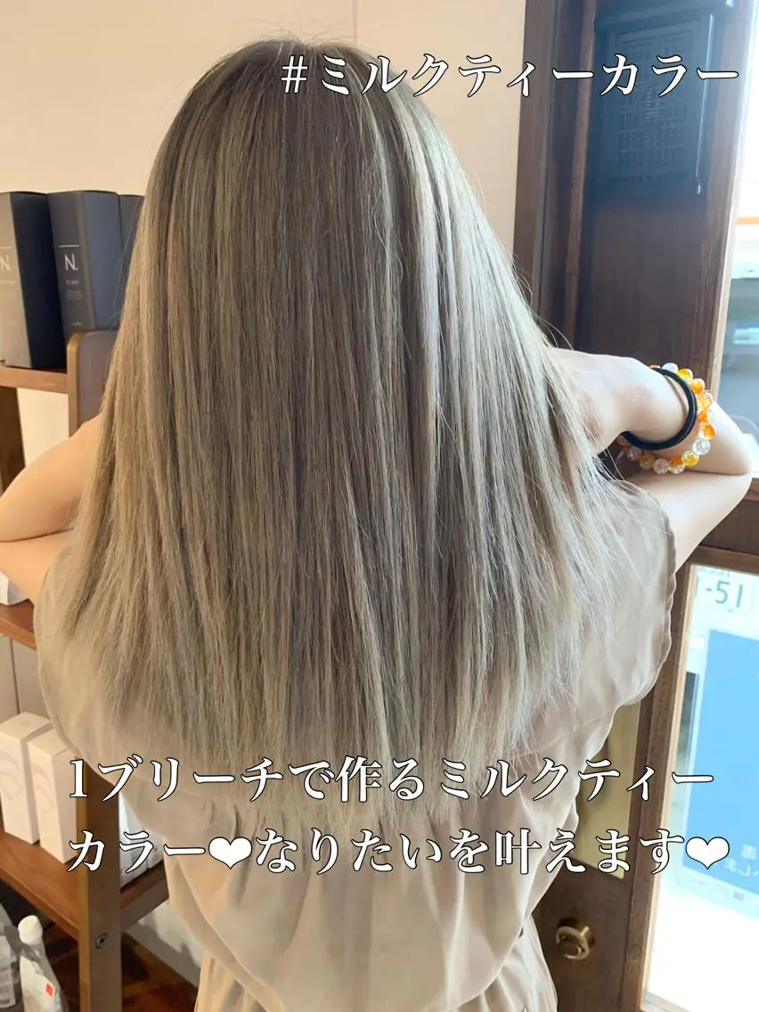 セミロング yoshihara yuukiのヘアスタイル