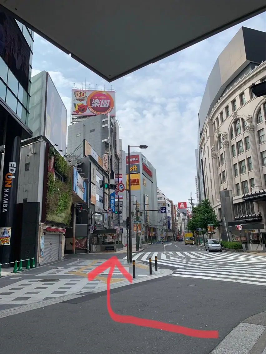 追立 晃兵のエステ・リラクイメージ