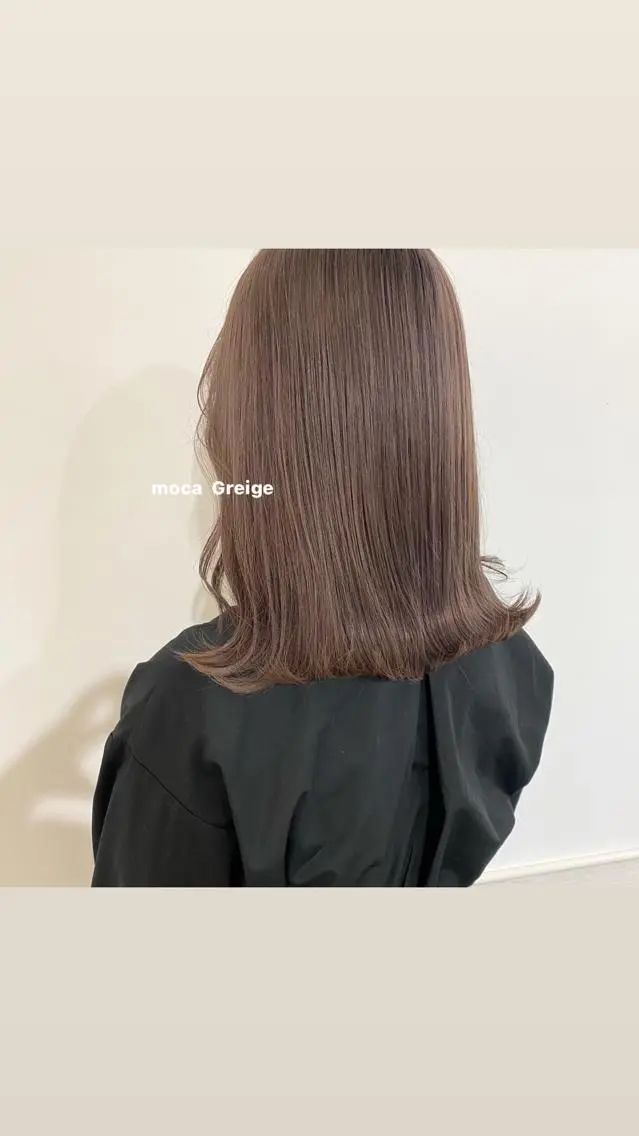 ミディアム カラー ベージュカラー モカベージュ Parve Mix /頓宮 稚愛🤍のヘアスタイル