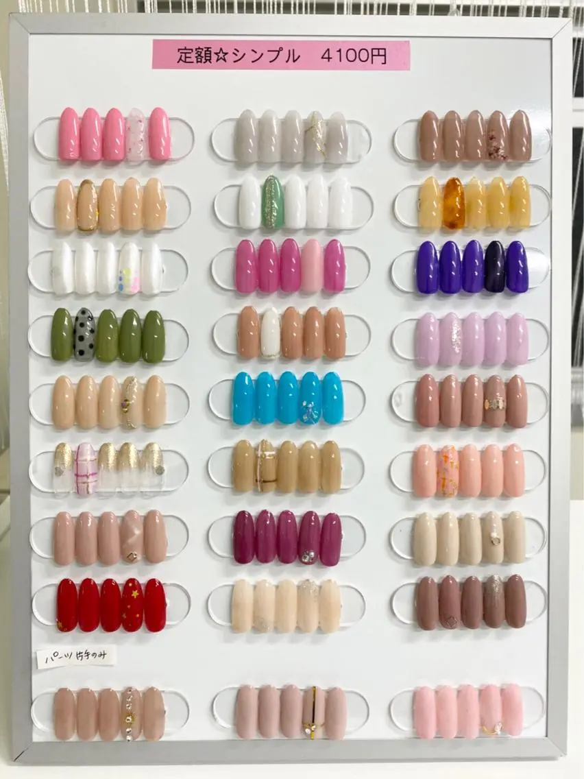 ネイル アートネイル オフィスネイル シンプルネイル 池袋フィルイン Ace♡Nailのネイルデザイン