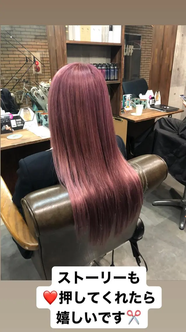 ロング カラー シールエクステ ブリーチ ボブ エクステ カット ヘアカラー トリートメント レイヤー/エクステ alpha下妻のヘアスタイル