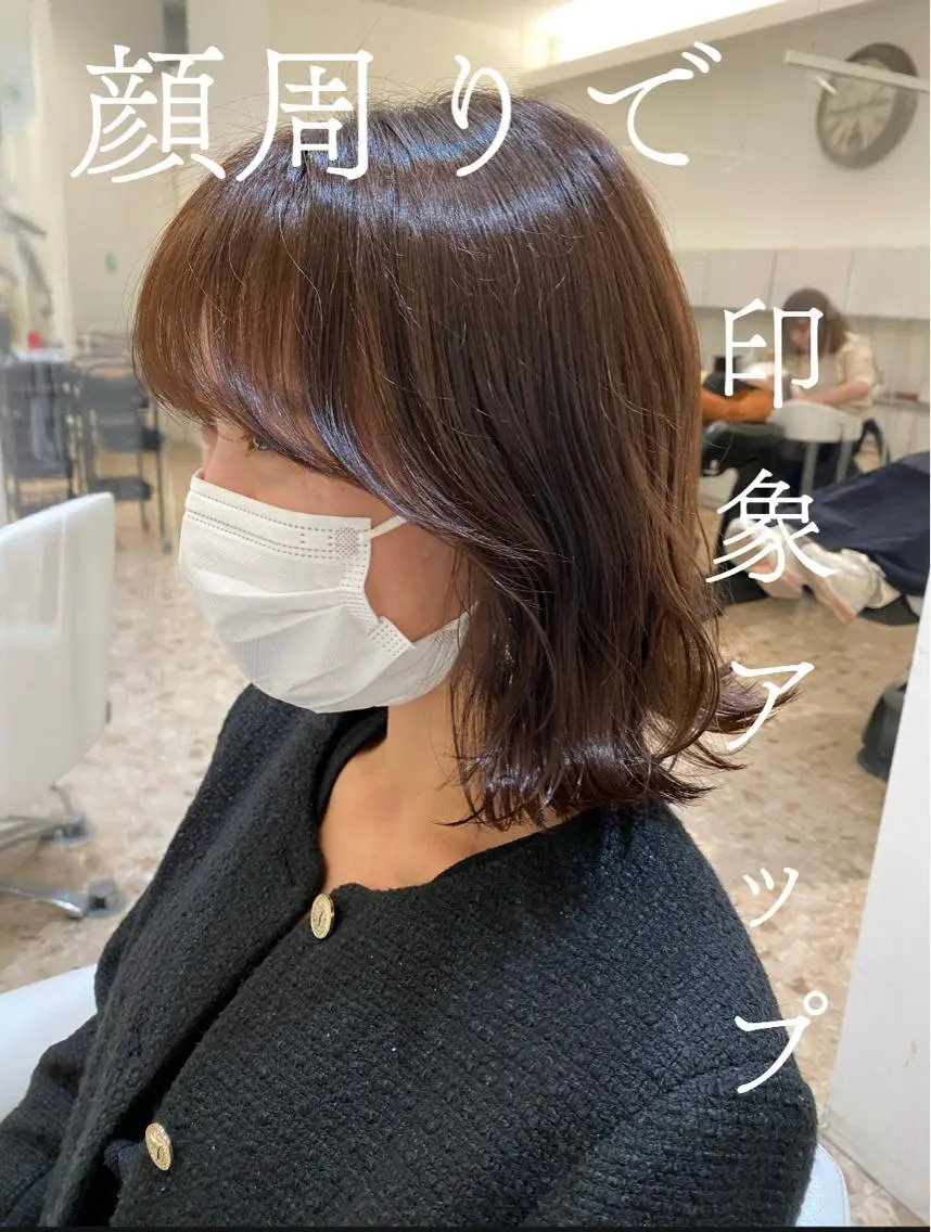 ミディアム 🌿レイヤー/ブリー チ/🌿JINのヘアスタイル