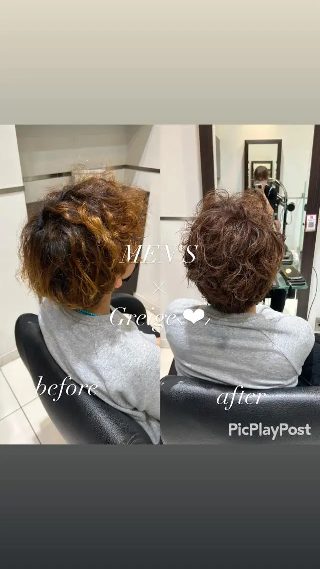 カラー メンズ グレージュ 大人デザイン 🍃MORIKA🍃のヘアスタイル