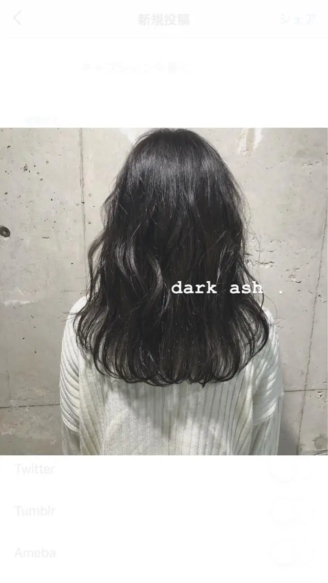 セミロング カラー アッシュ ダークアッシュ トレンド眉🌈✨ arisaの眉毛・アイブロウイメージ