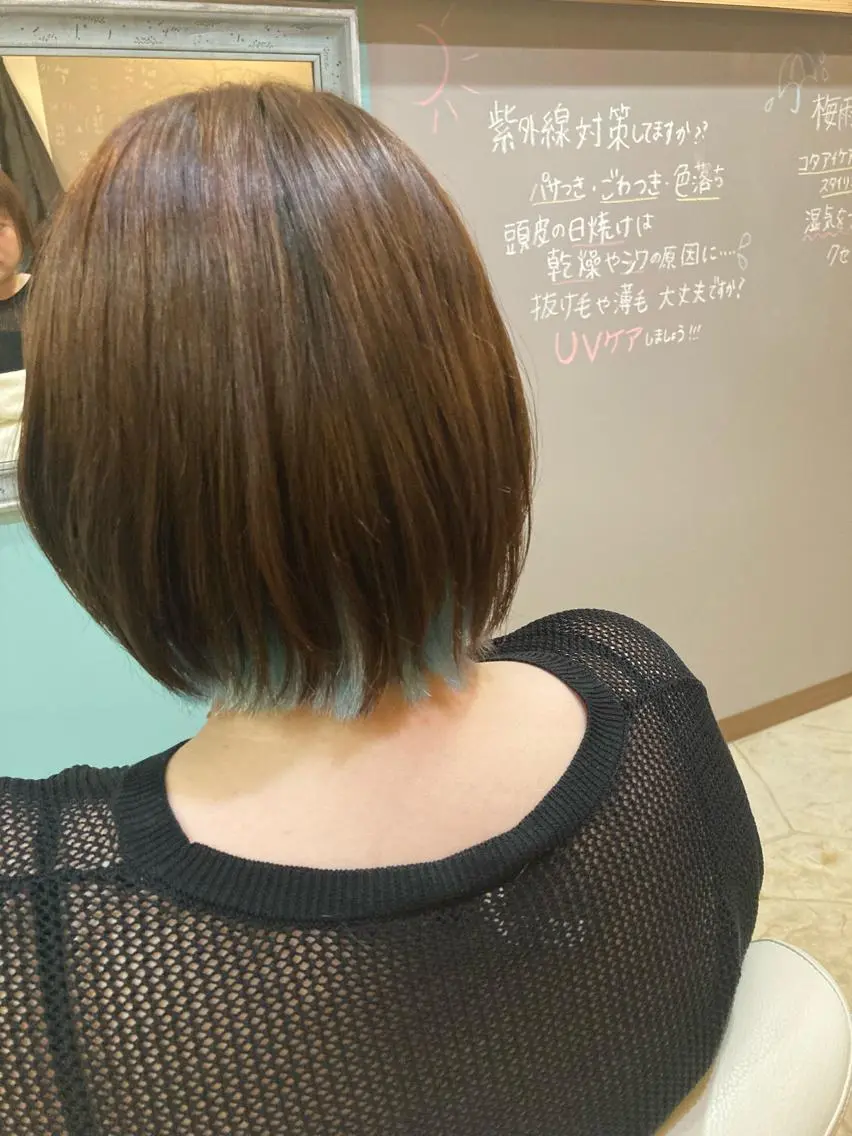 ショート パーマ 縮毛矯正 谷川 穂のヘアスタイル