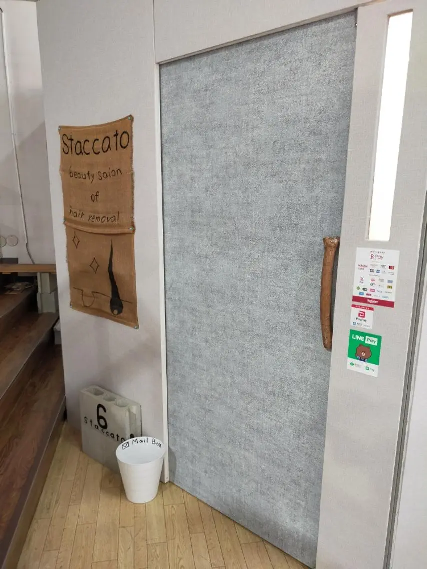 セルフ脱毛 staccatoのエステ・リラクイメージ