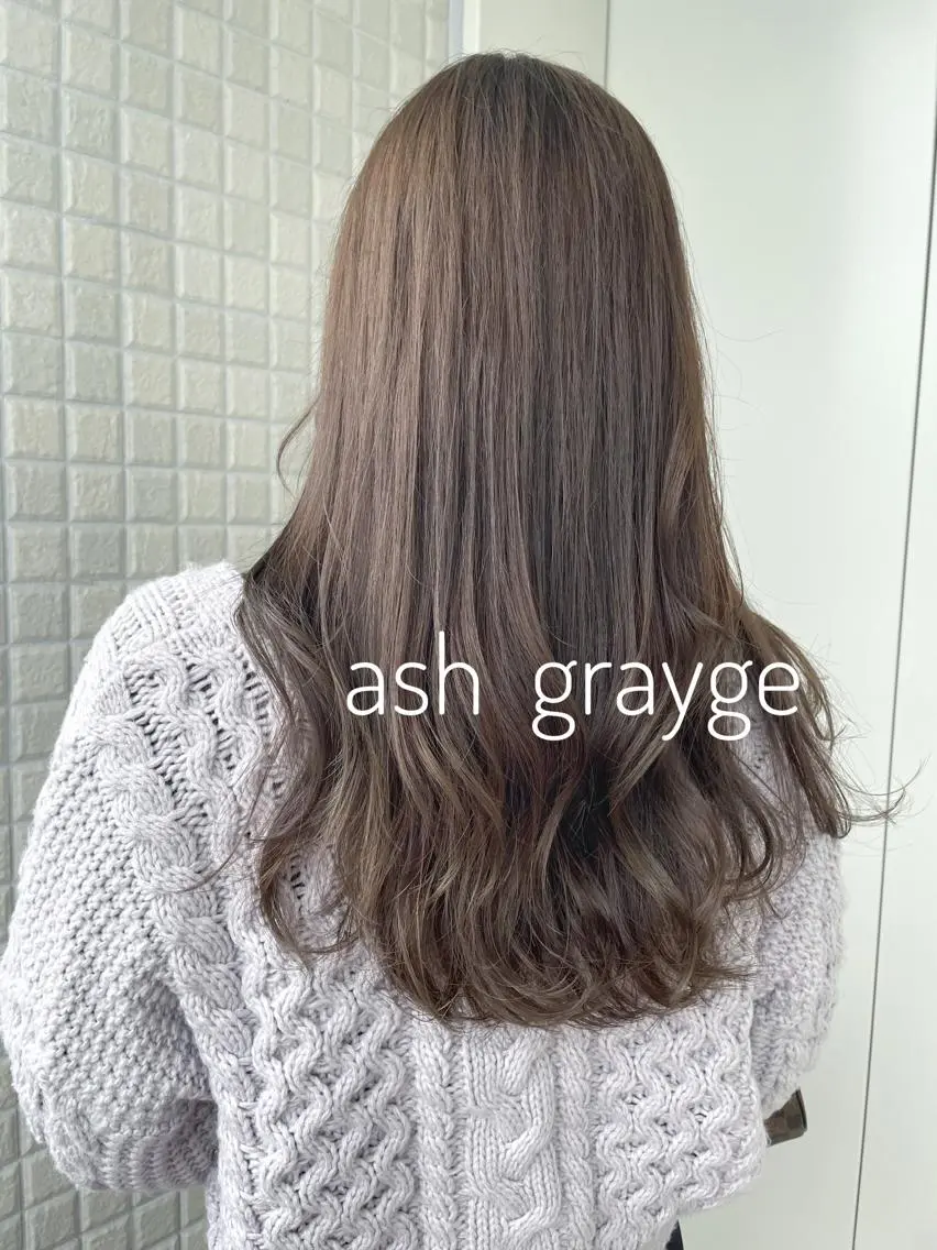 ロング カラー アッシュ アッシュグレー アッシュグレージュ グレージュ 大平 美沙のヘアスタイル