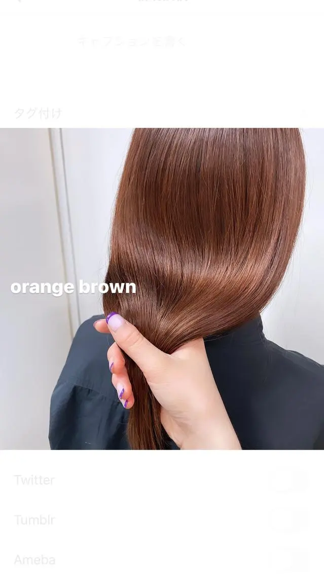 ロング カラー センターパート／マッ シュ／パーマ　あさみのヘアスタイル