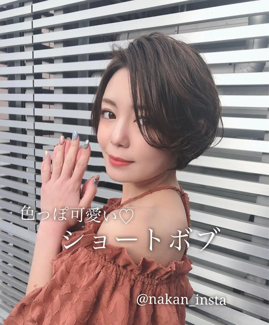ショート カラー 顔周りレイヤー/ボブ 銀座✨中野まさひろのヘアスタイル