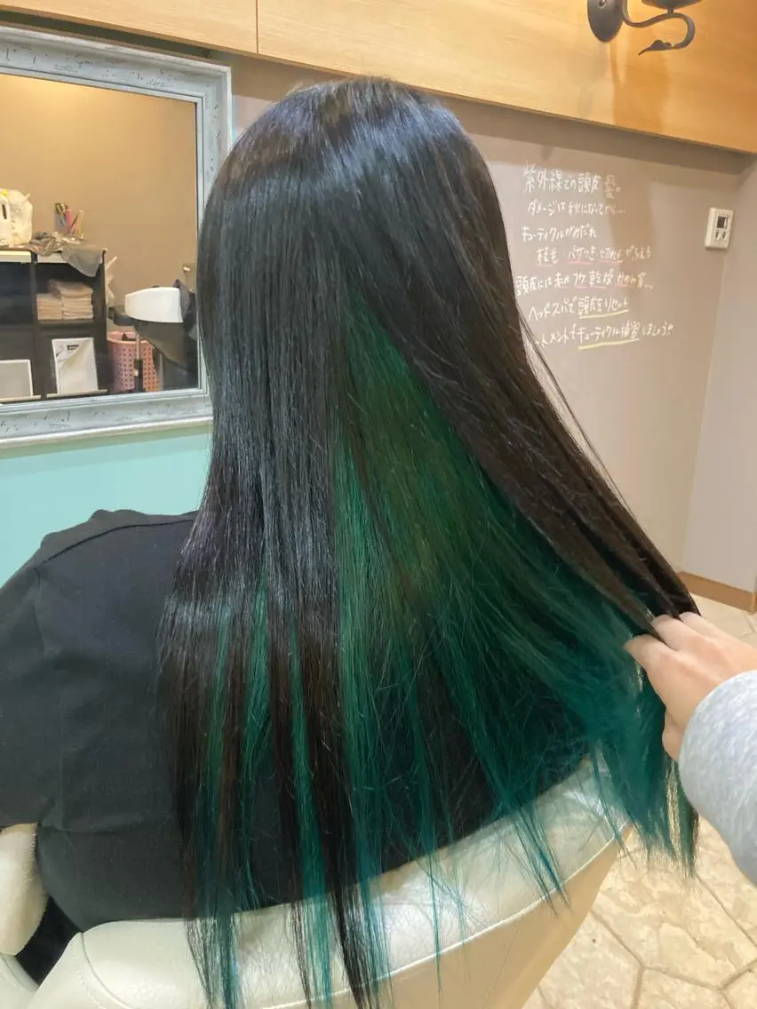 ロング カラー 谷川 穂のヘアスタイル