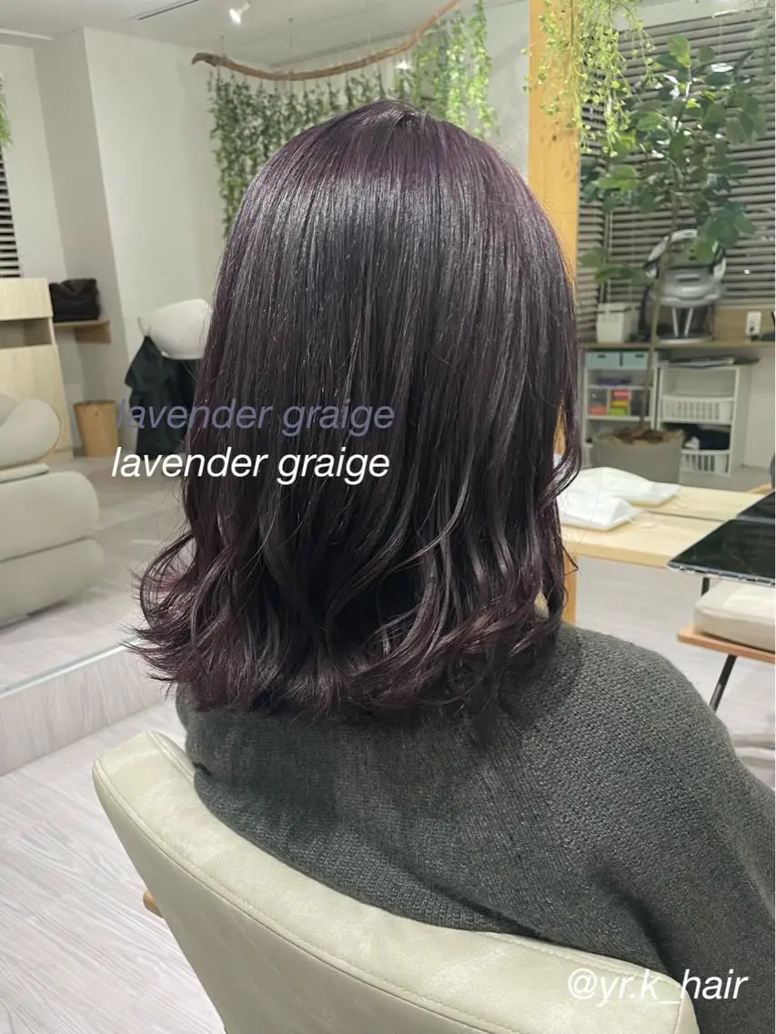 セミロング カラー 赤味消し.髪質改善 🌿𝘠𝘜𝘙𝘐のヘアスタイル