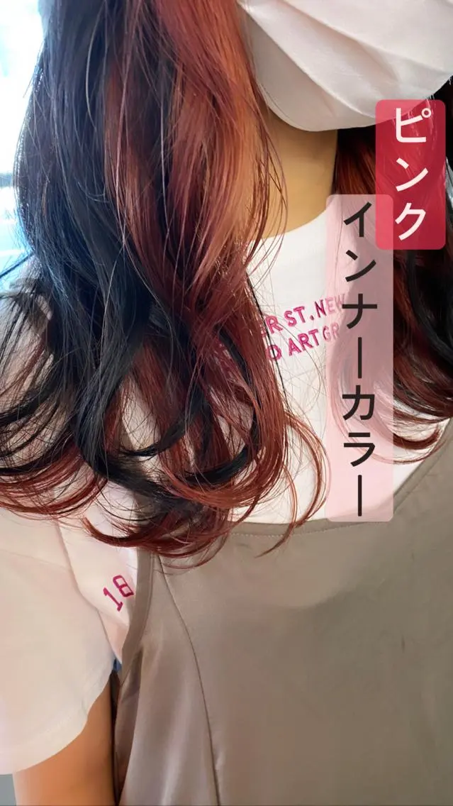 セミロング カット ヘアカラー クドウ タイキのヘアスタイル