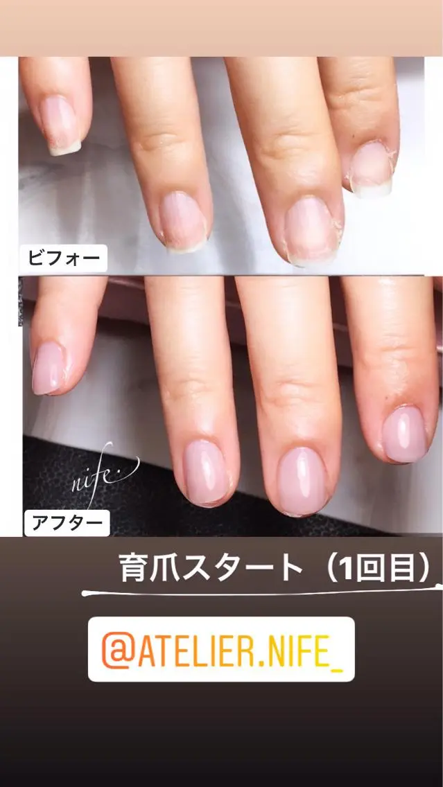 ネイル atelier nife.のネイルデザイン