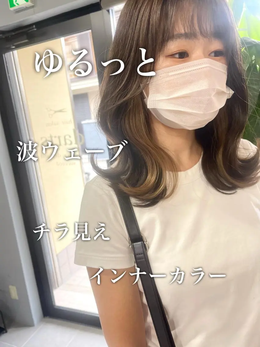 ミディアム 松永 雄樹のヘアスタイル