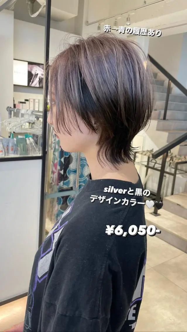 カラー ヘアカラー 🎀ボブ+ハイトーン シュカ👶🏻のヘアスタイル