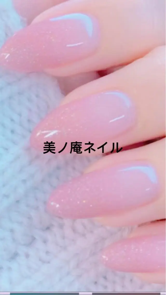 ネイル ハンドネイル ハンドケア 美ノ庵ネイルサロン メトロポリタン前店のネイルデザイン