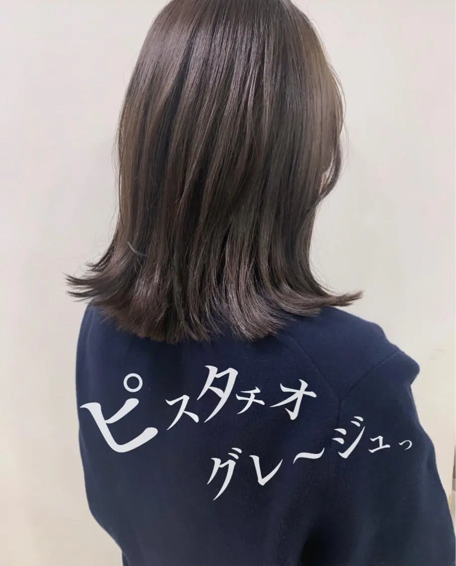 ミディアム カラー グレージュ くびれヘア ✂️ボブの神様 北村涼✂️のヘアスタイル