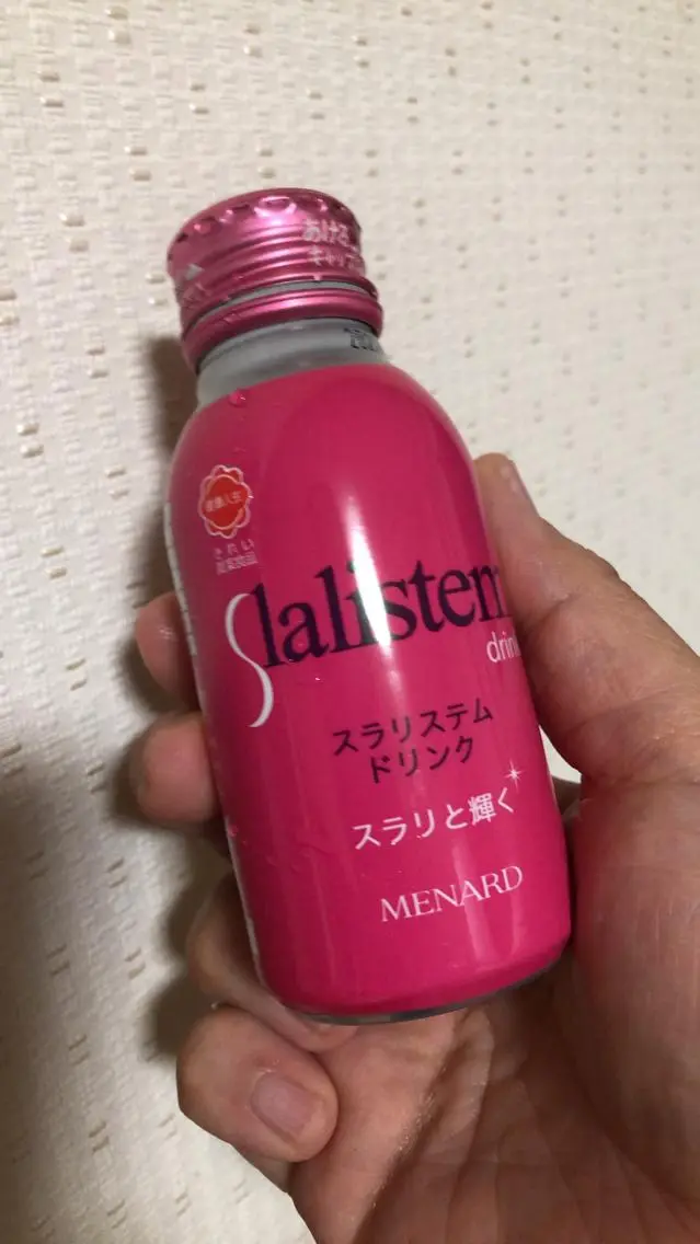 メナード岐阜市柳津 三好のその他イメージ