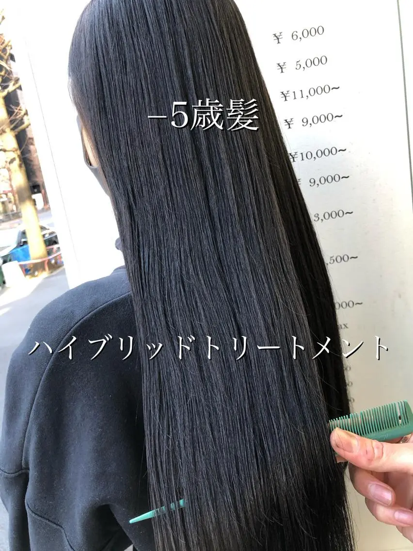 ロング トリートメント カット 縮毛矯正 トリートメント 【髪質改善特化･ 福田航洋】のヘアスタイル