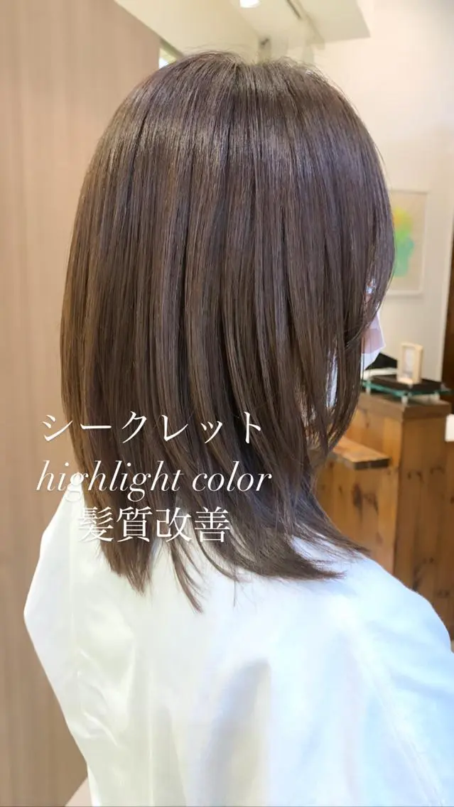 ミディアム カラー ヘアカラー ヘッドスパ 似合わせカラー/艶 髪質改善/ヨシザキのヘアスタイル